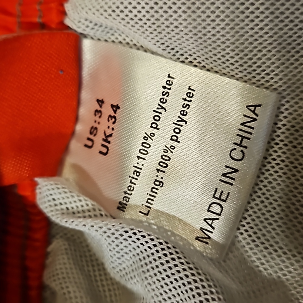Striped Swim Trunks - Picture 4 of 13